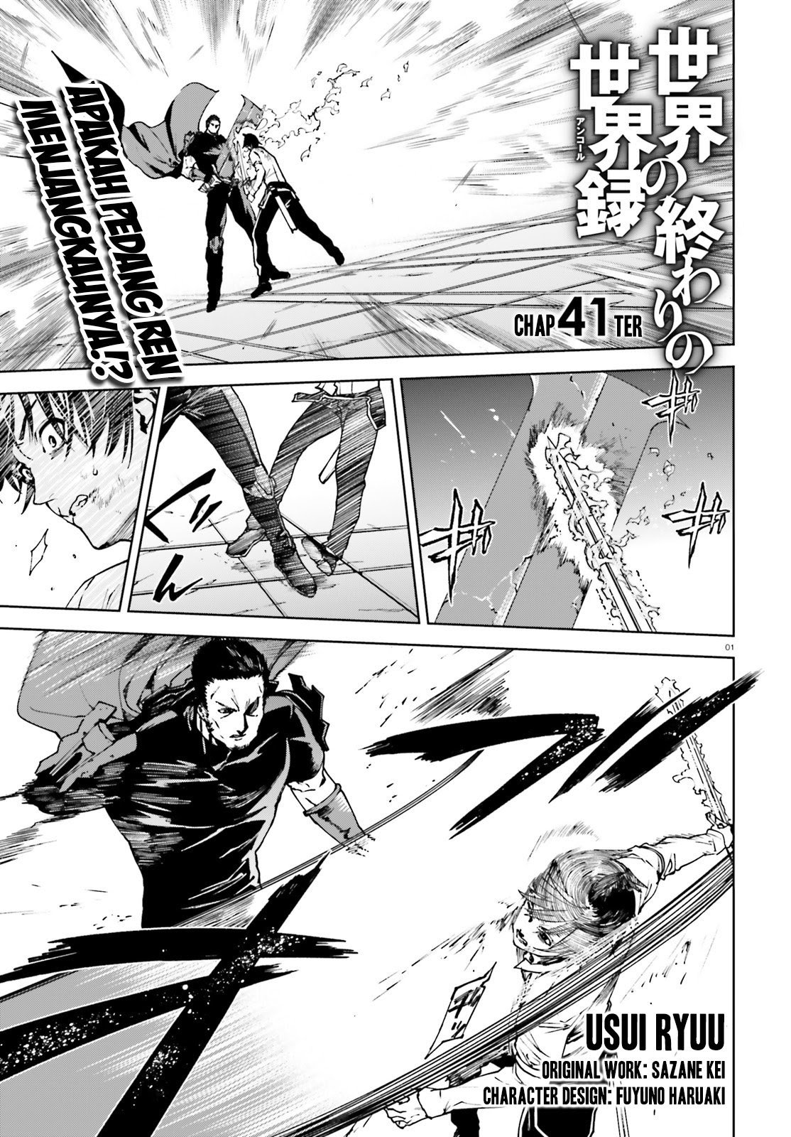 Chapter 41 - halaman 3