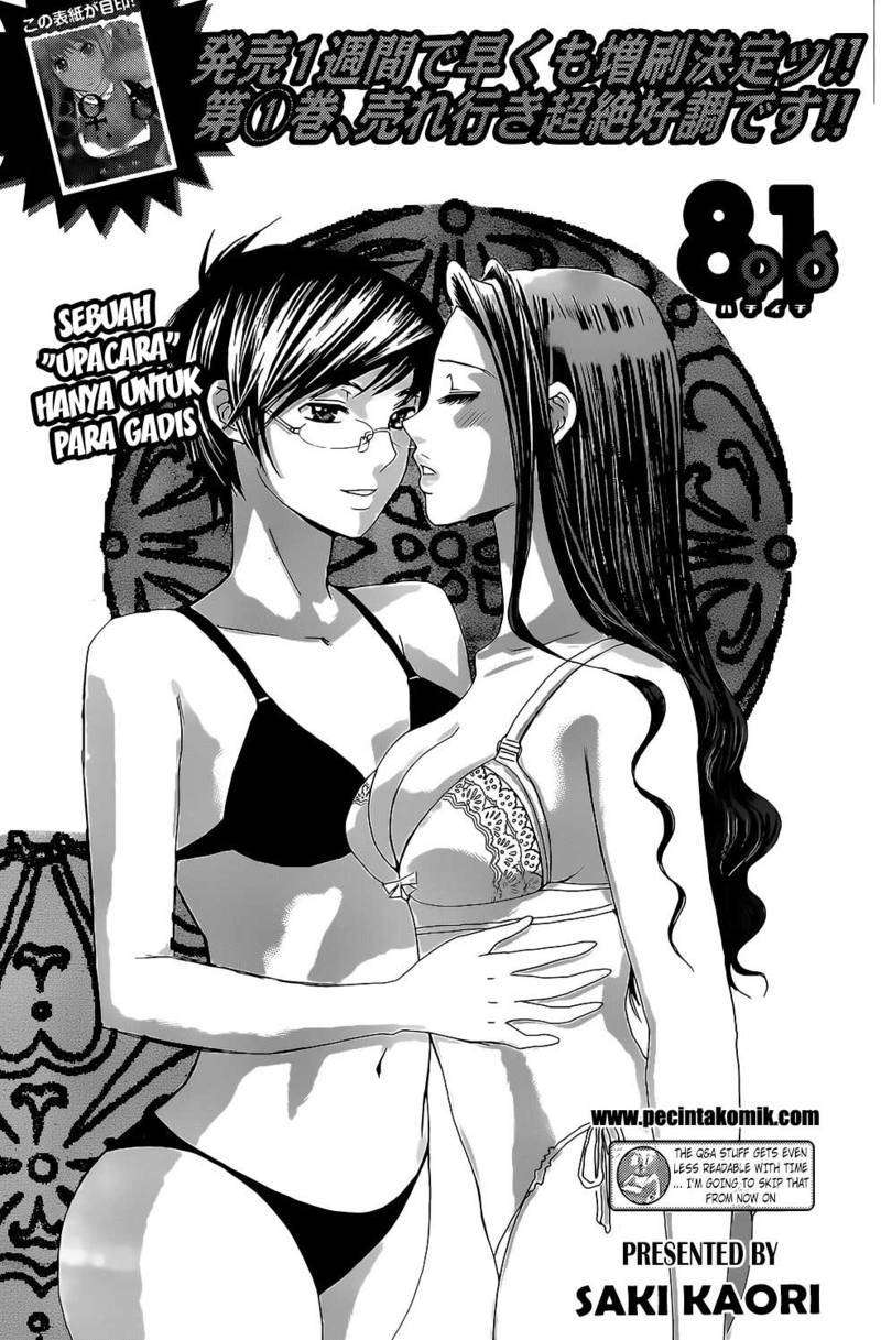 Chapter 23 - halaman 2