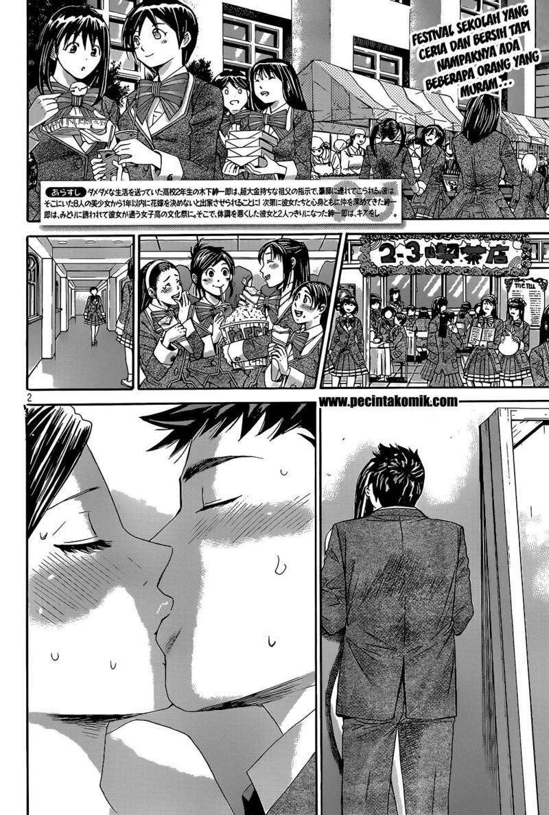 Chapter 23 - halaman 4