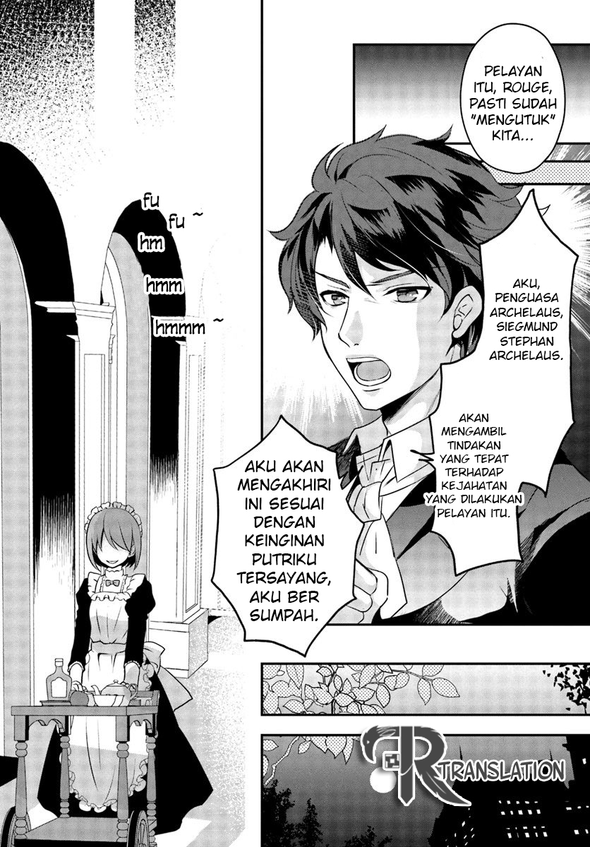Chapter 2.2 - halaman 5