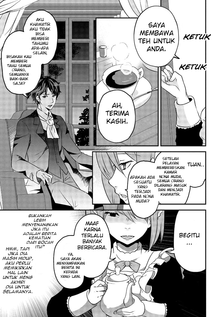 Chapter 2.2 - halaman 6