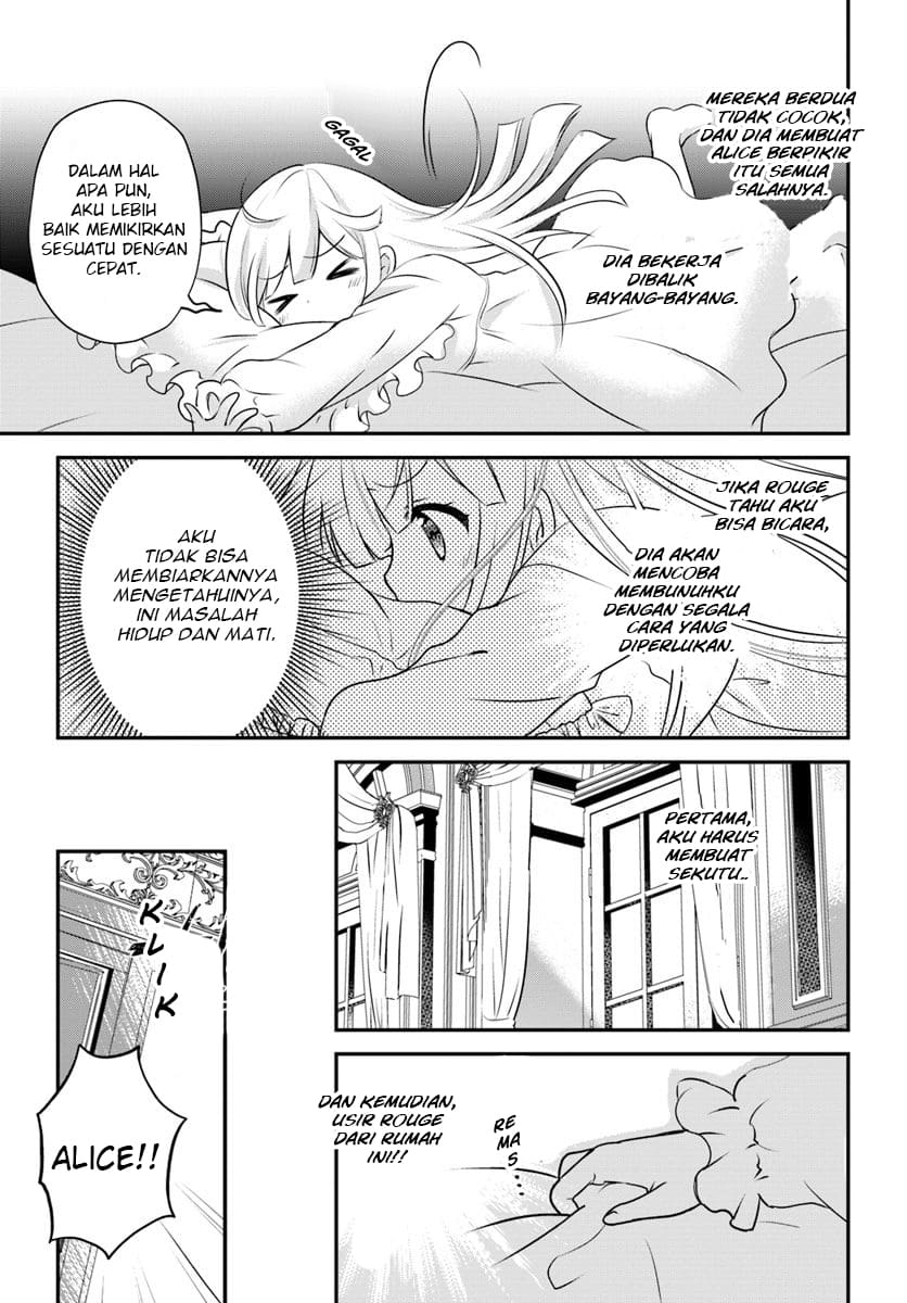 Chapter 2.1 - halaman 12