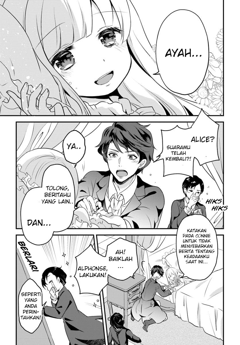 Chapter 2.1 - halaman 14