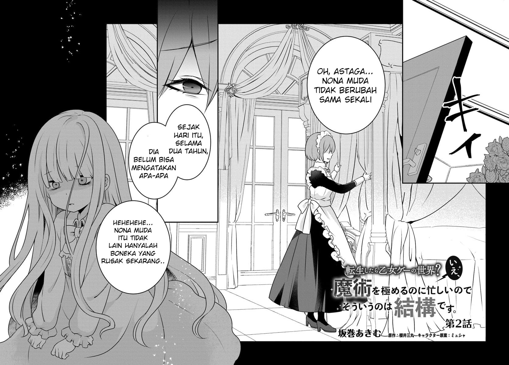 Chapter 2.1 - halaman 4