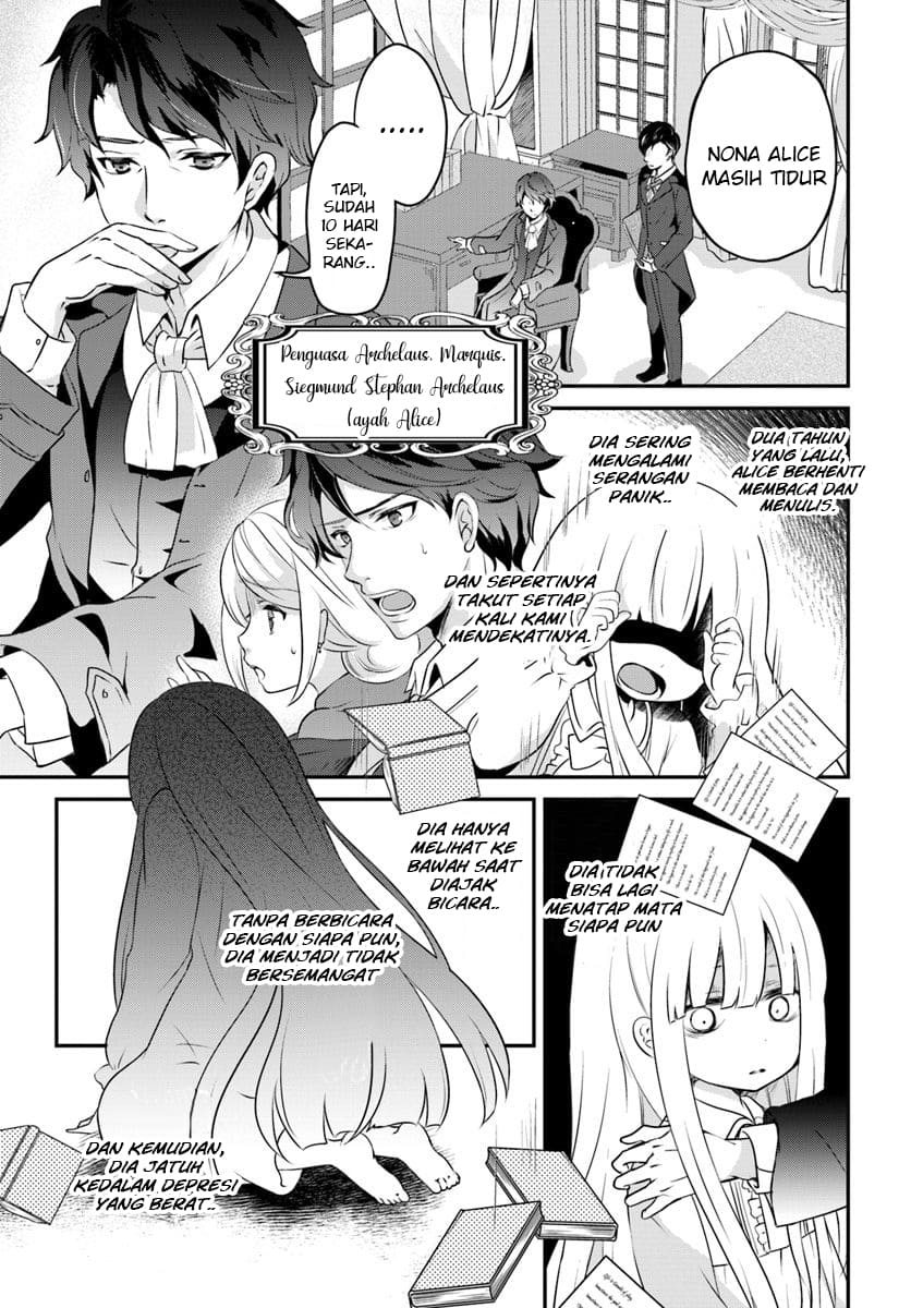 Chapter 2.1 - halaman 8