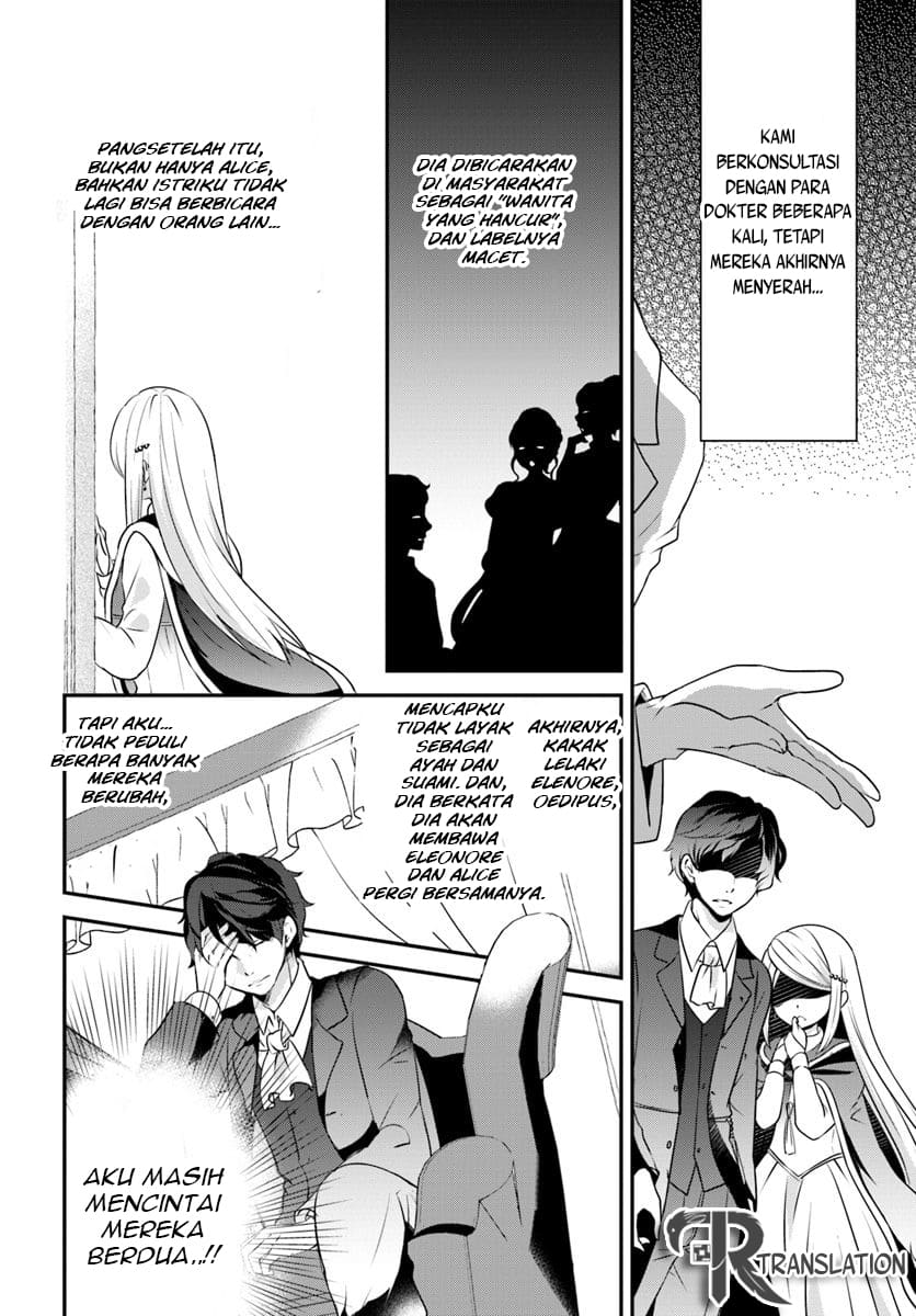 Chapter 2.1 - halaman 9