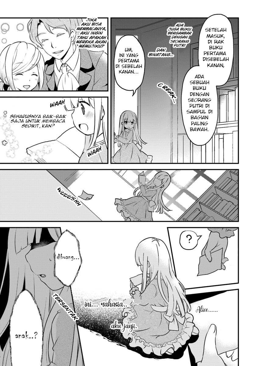 Chapter 1.2 - halaman 12