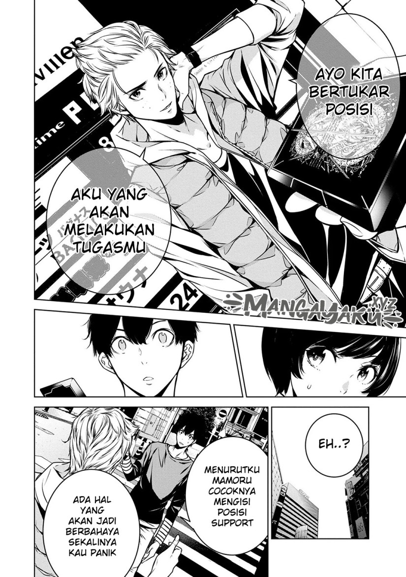 Chapter 6 - halaman 17