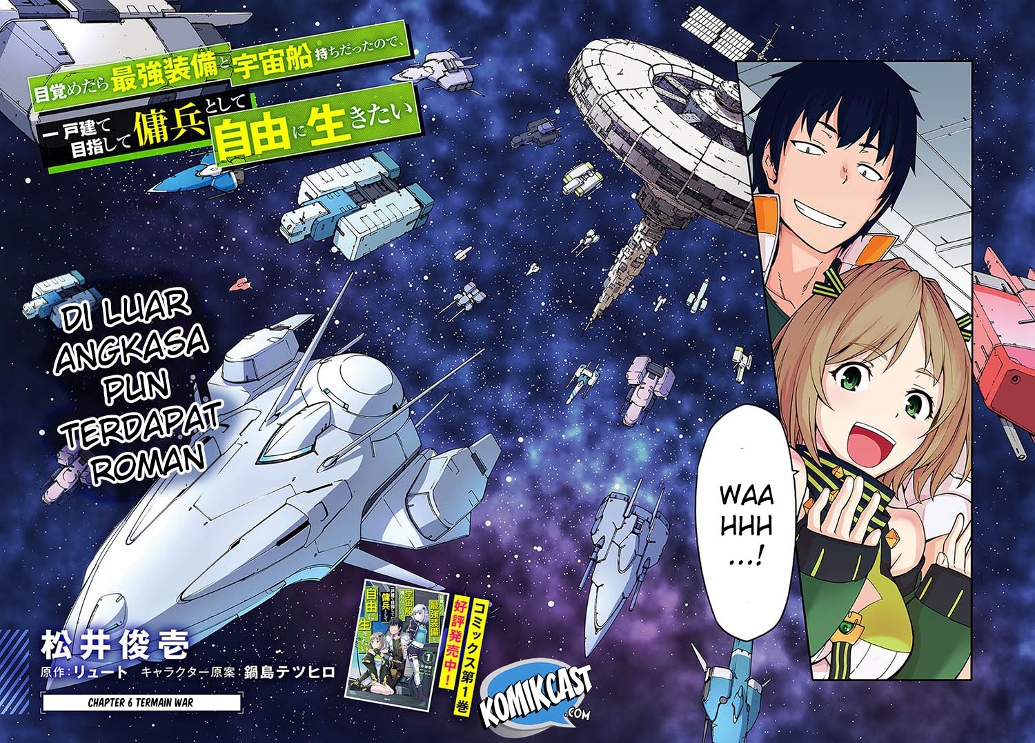 Chapter 6.1 - halaman 3