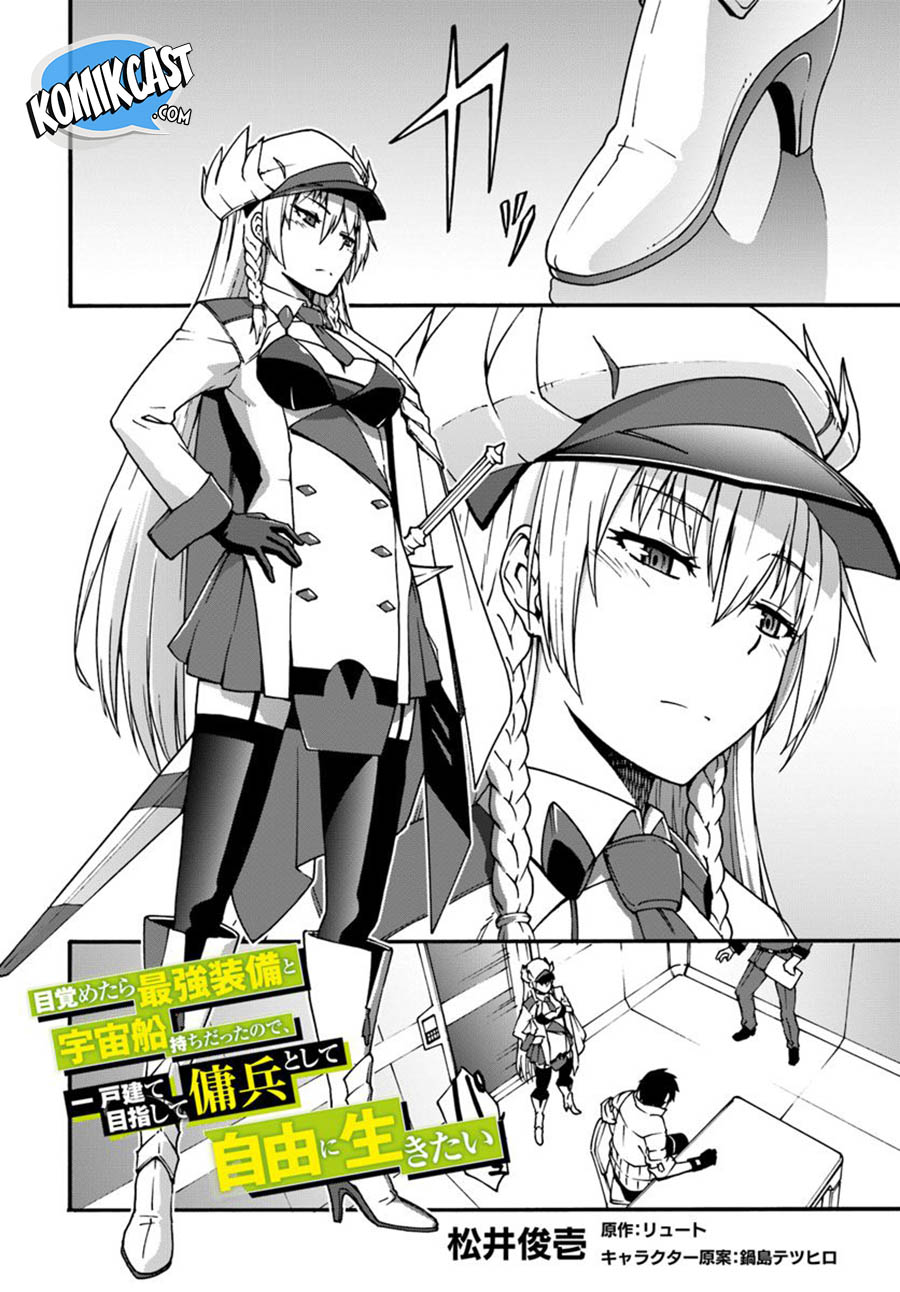 Chapter 2 - halaman 3