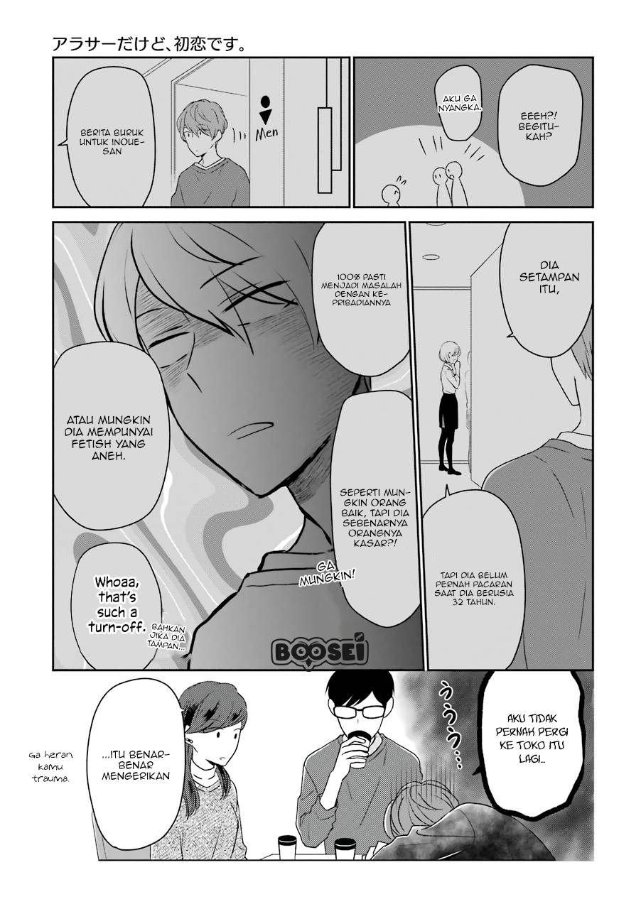 Chapter 7 - halaman 7