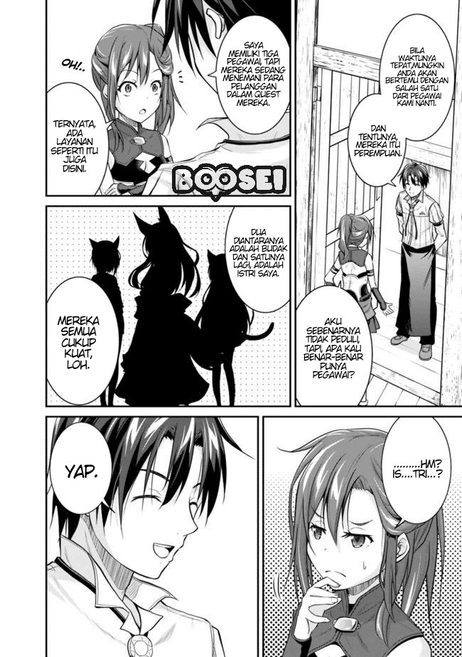 Chapter 3.2 - halaman 13