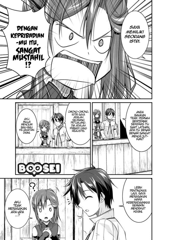 Chapter 3.2 - halaman 14