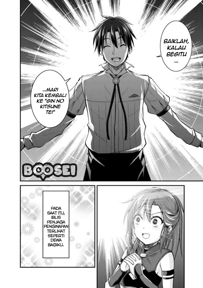 Chapter 3.2 - halaman 6