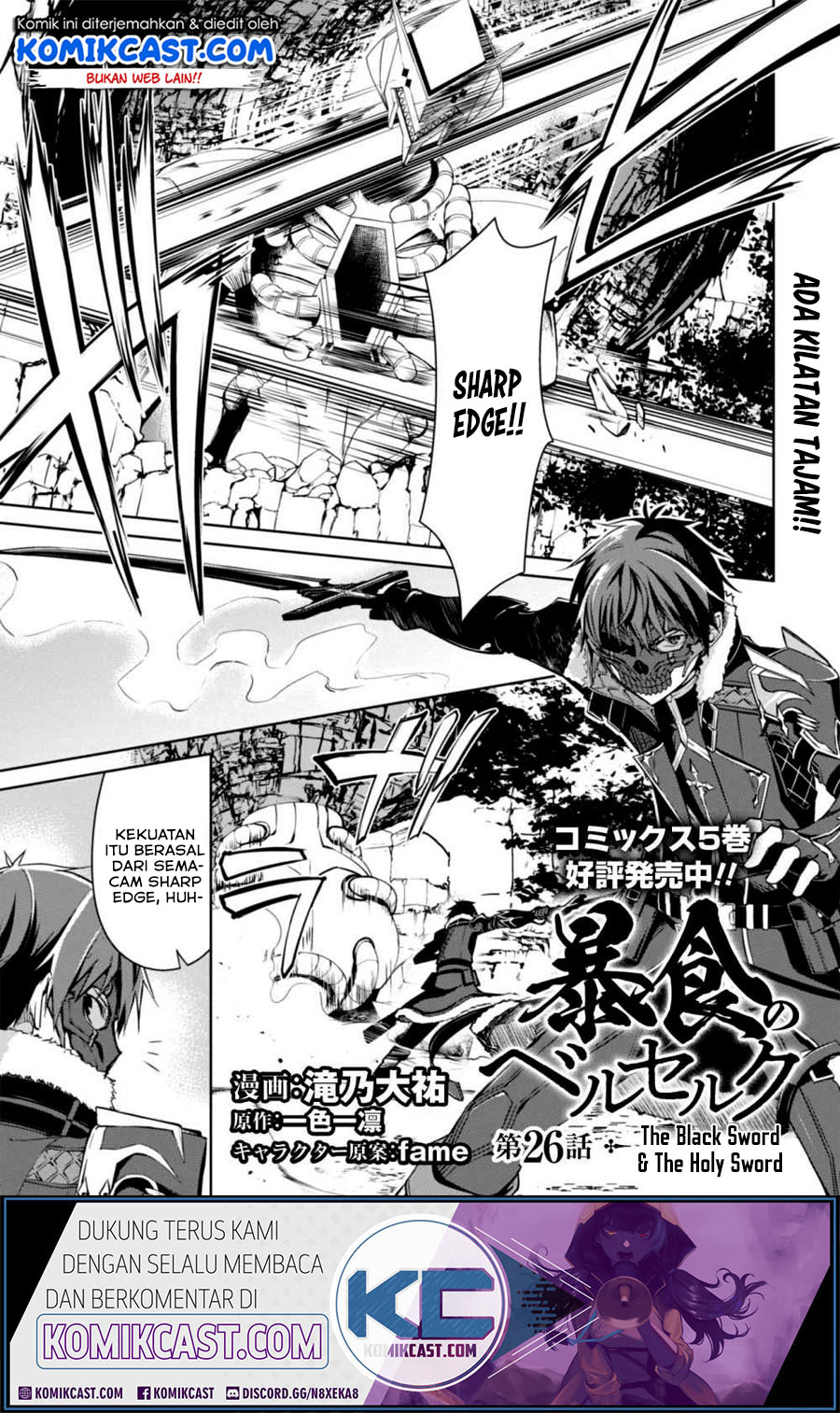 Chapter 26 - halaman 3