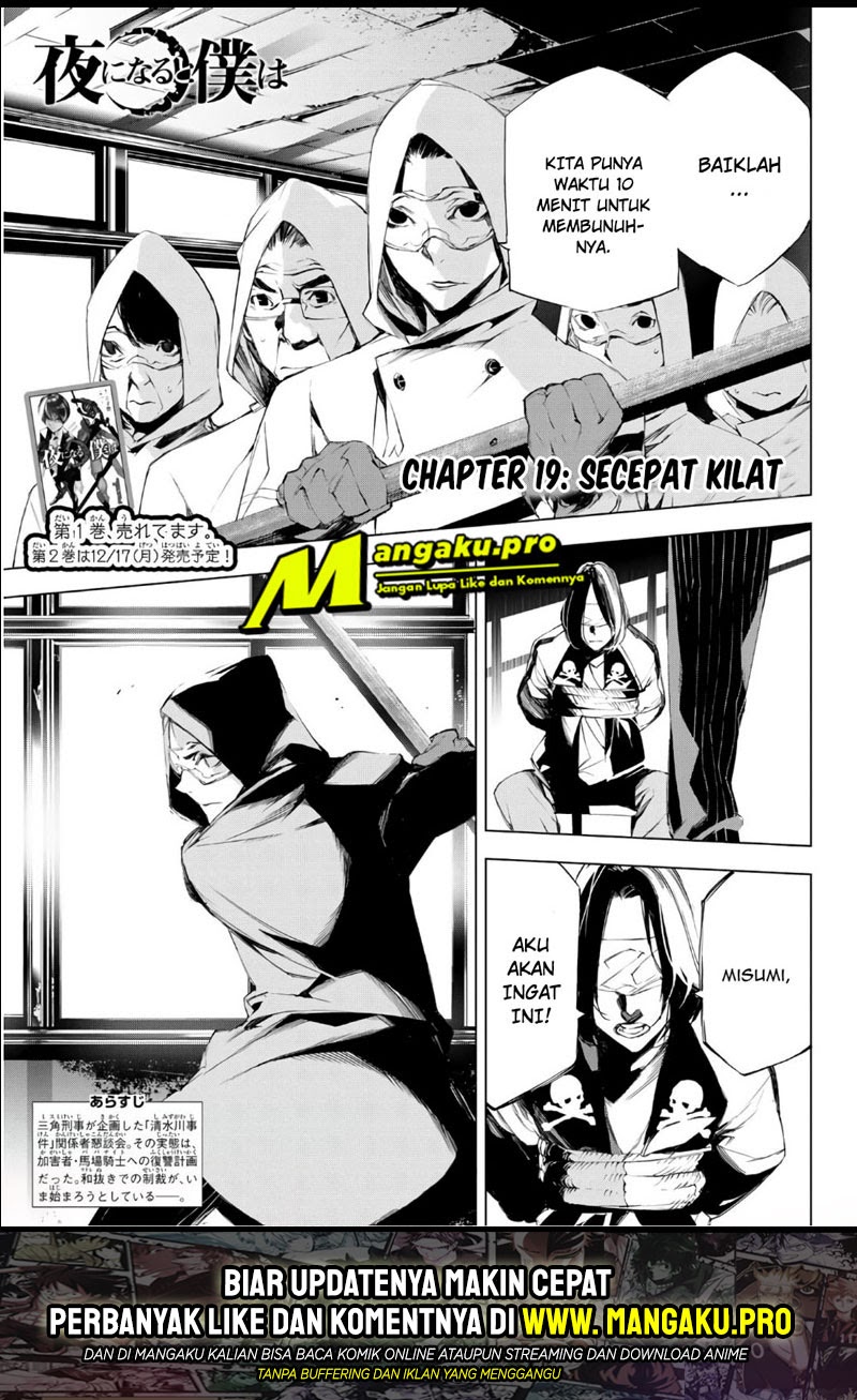 Chapter 19 - halaman 3