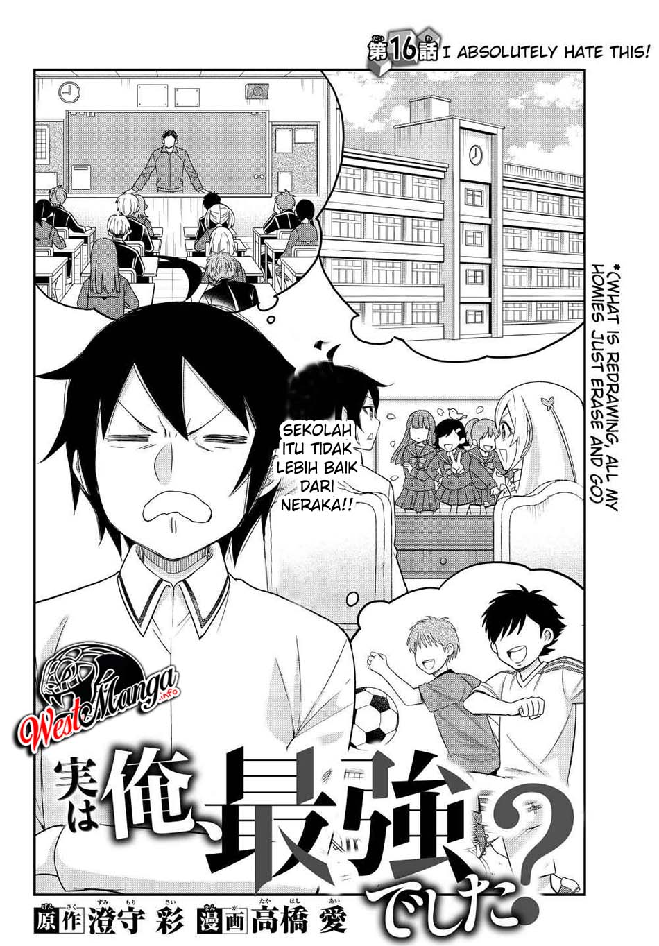 Chapter 16.1 - halaman 4