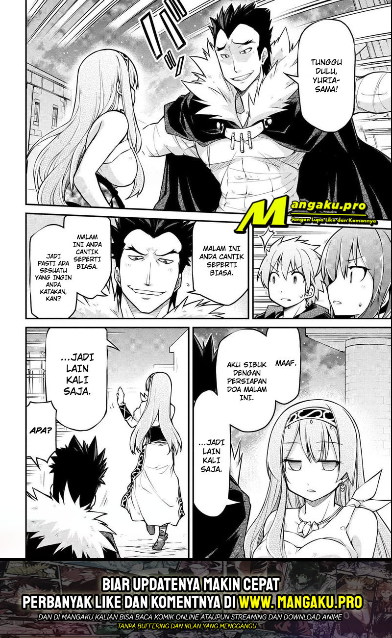 Chapter 36.1 - halaman 17