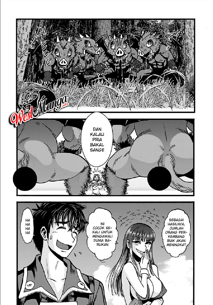 Chapter 27.1 - halaman 14