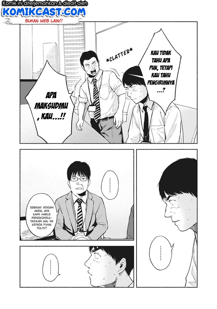 Chapter 46 - halaman 15