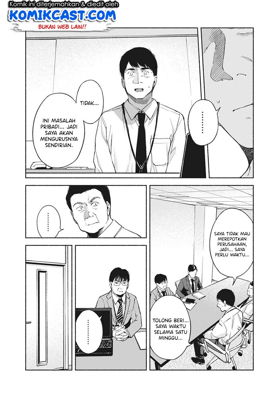 Chapter 46 - halaman 16