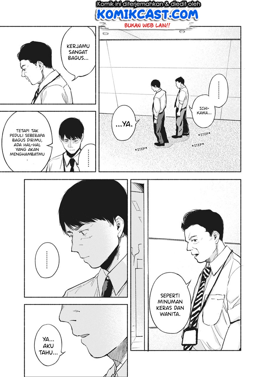 Chapter 46 - halaman 17