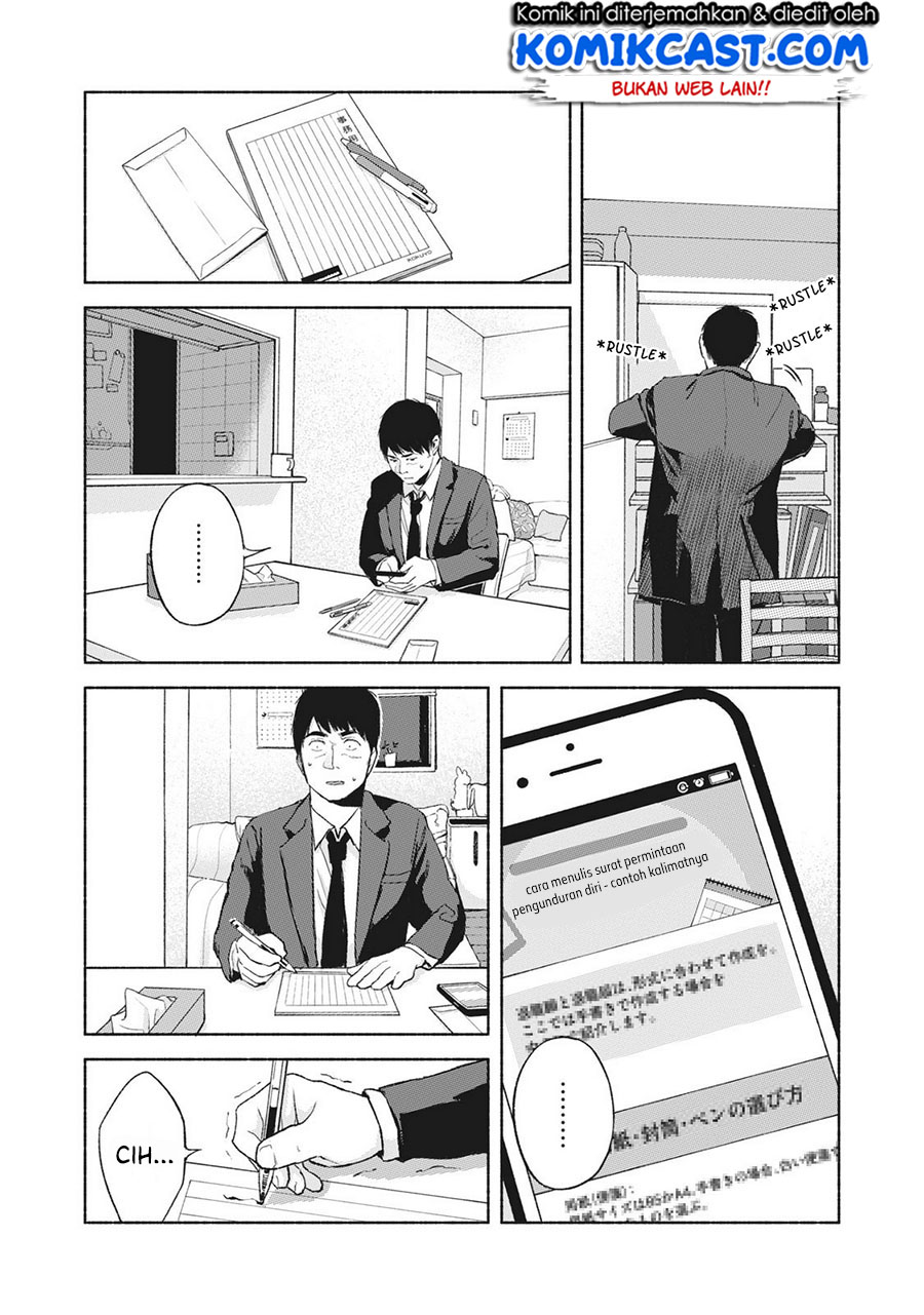 Chapter 46 - halaman 24