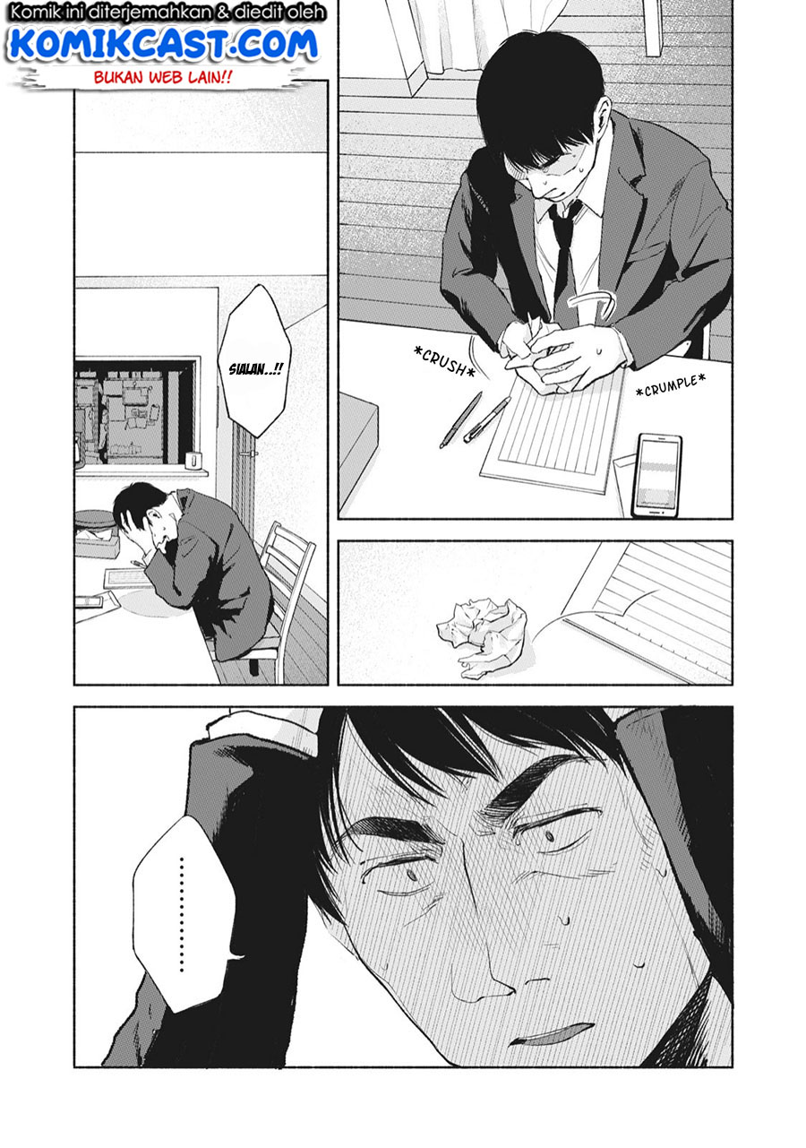 Chapter 46 - halaman 25
