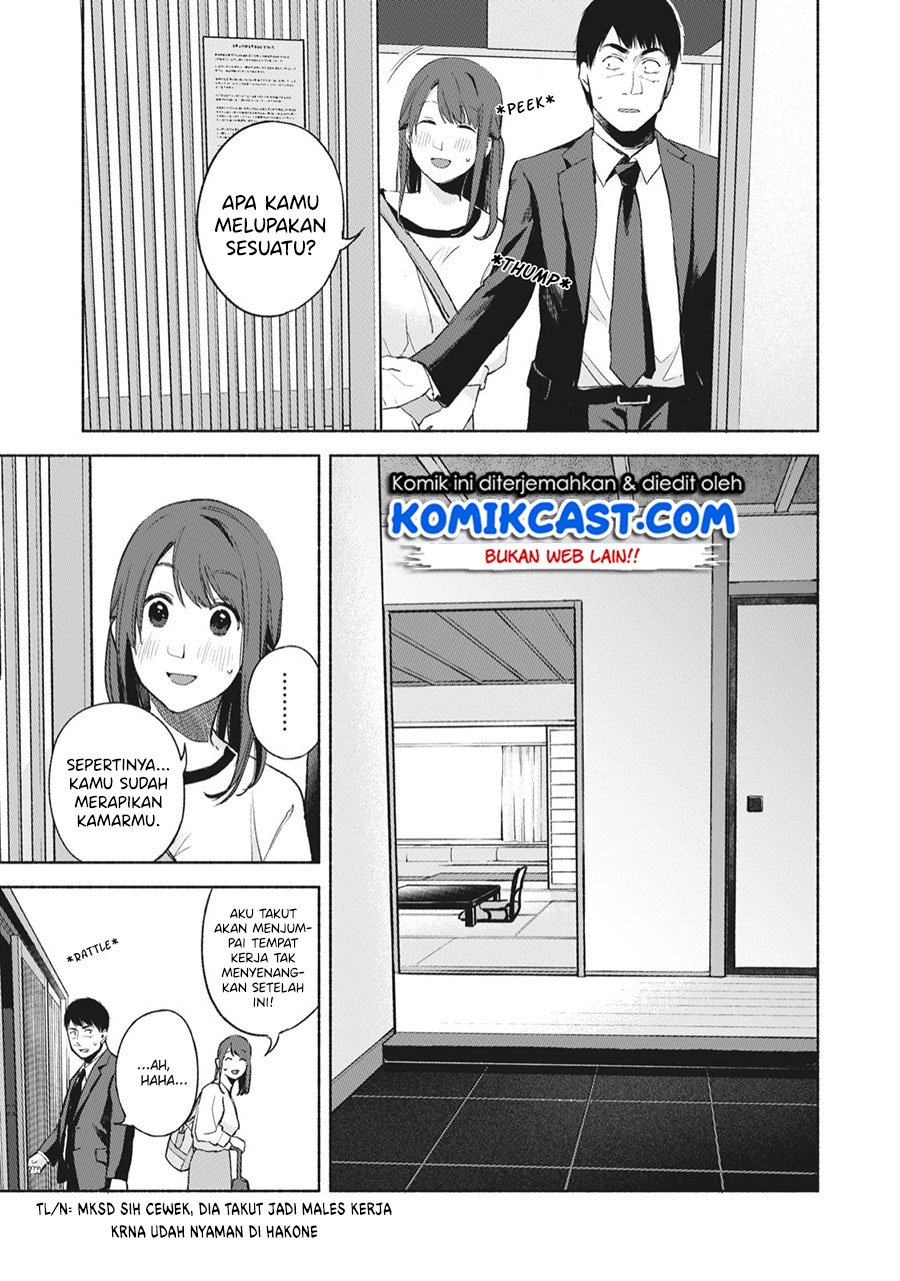 Chapter 46 - halaman 5
