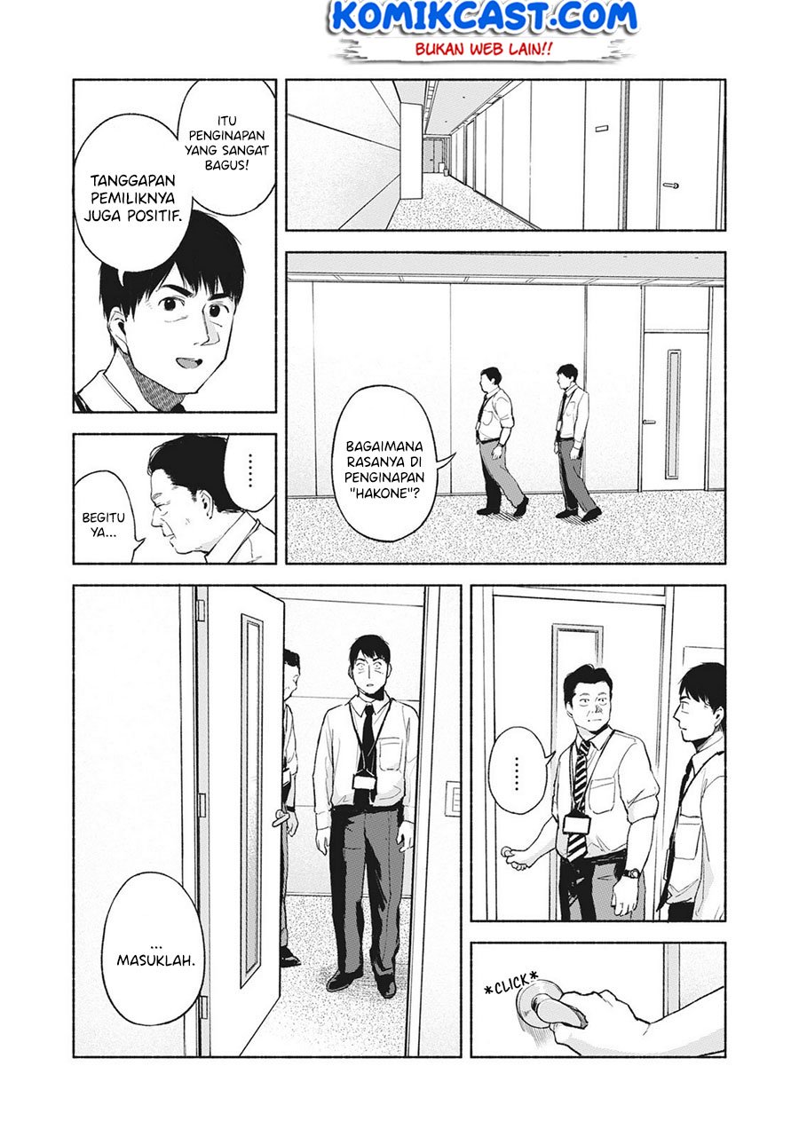Chapter 46 - halaman 8