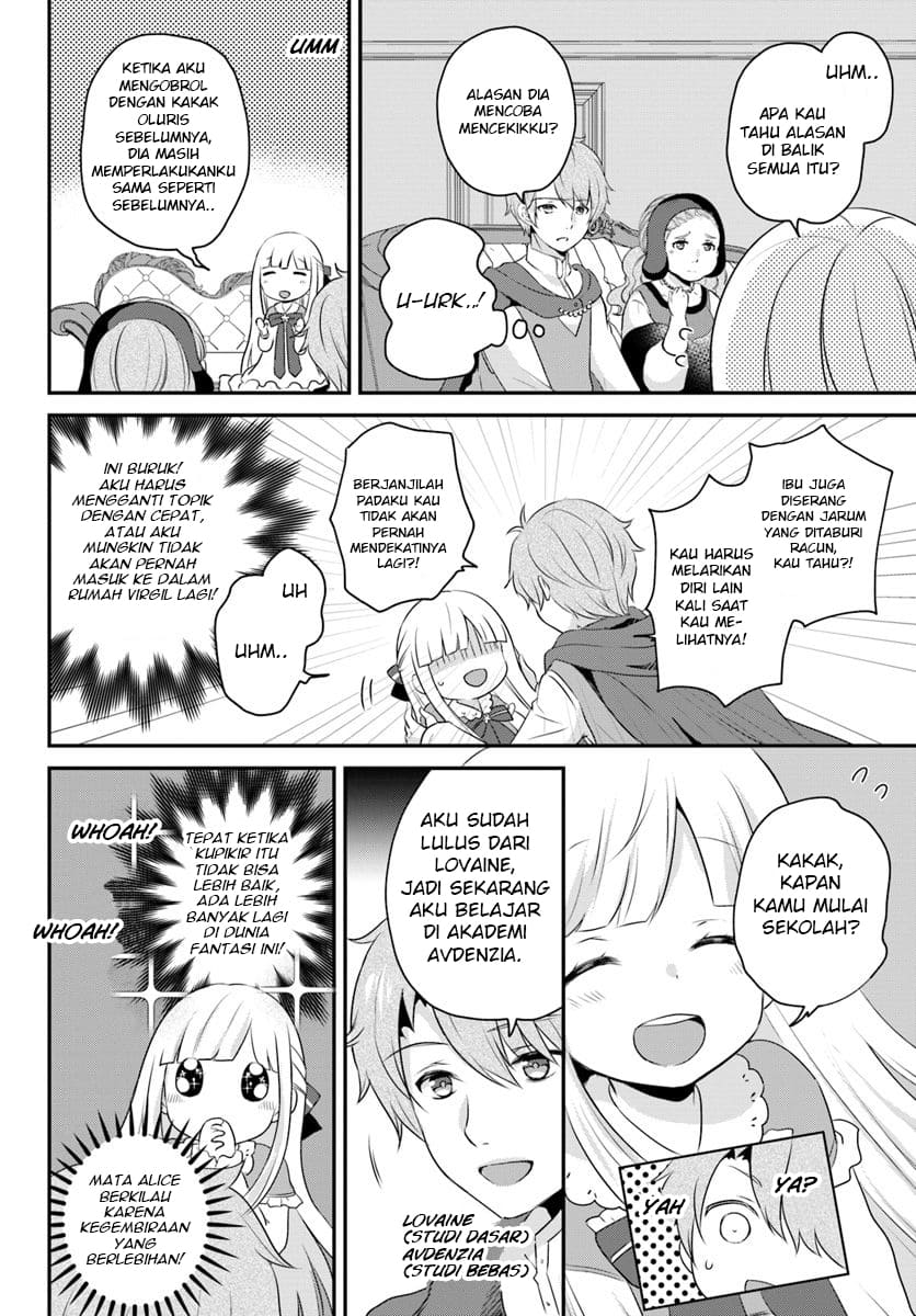 Chapter 3.1 - halaman 14