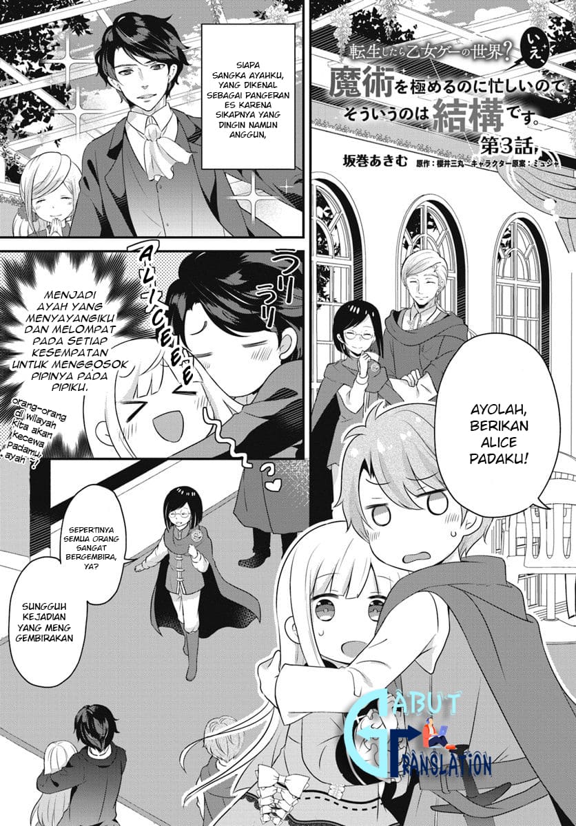 Chapter 3.1 - halaman 3