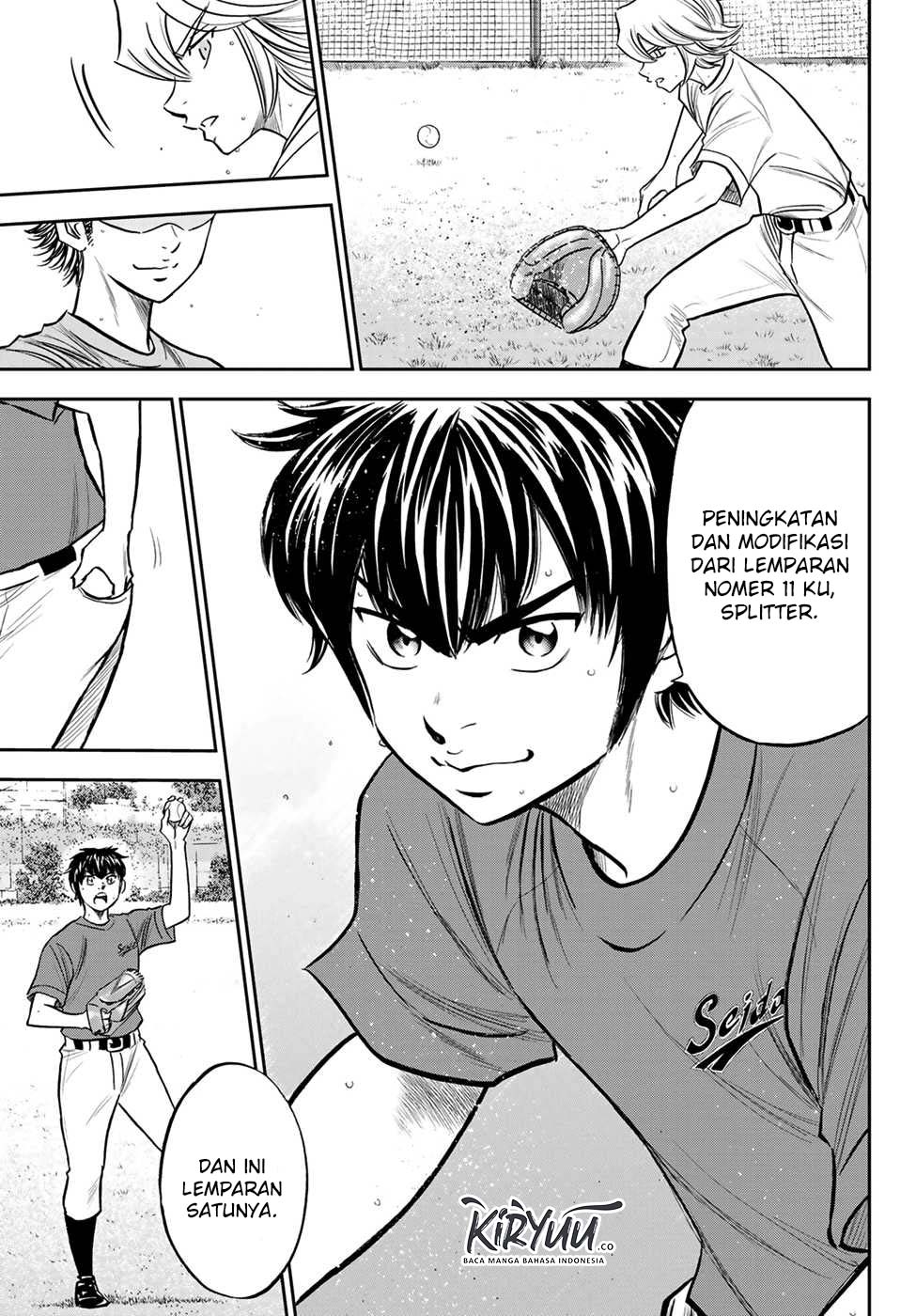 Chapter 220 - halaman 15