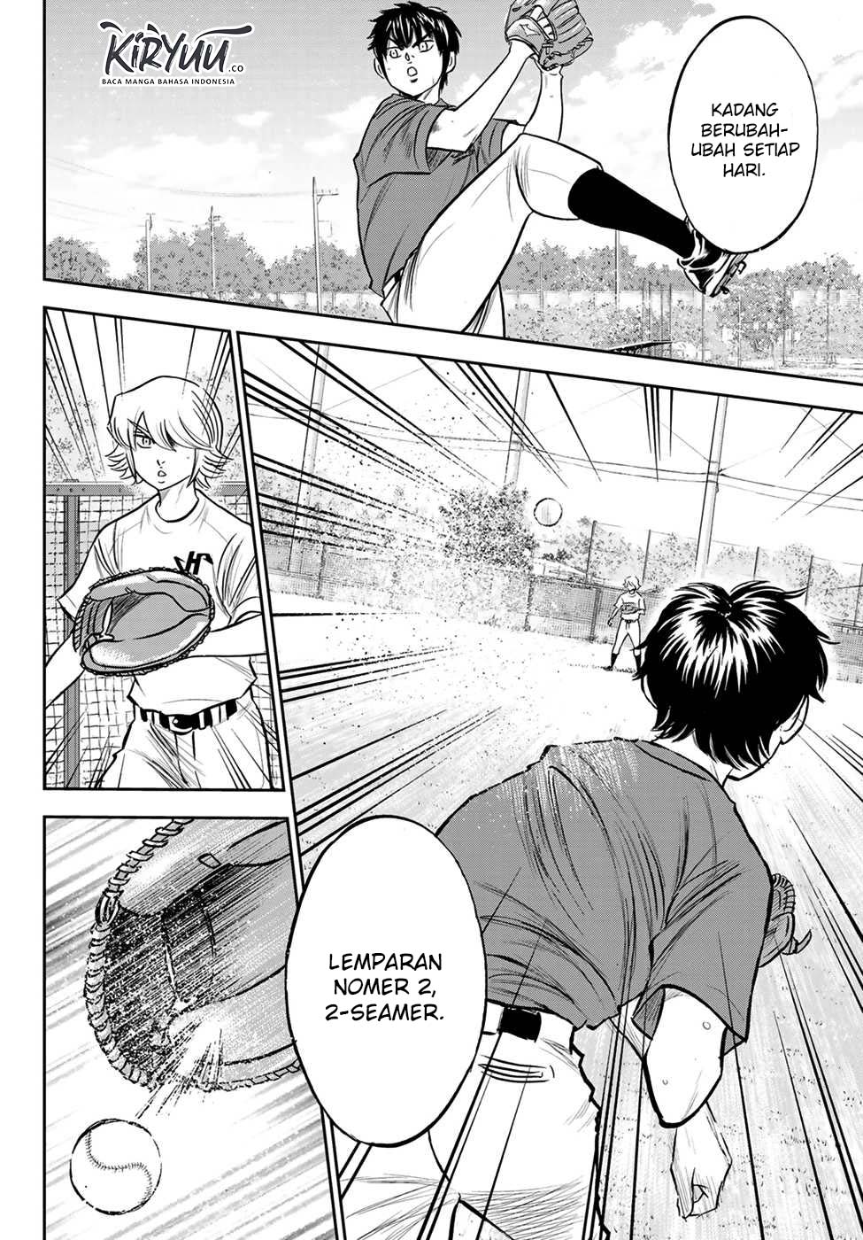 Chapter 220 - halaman 16