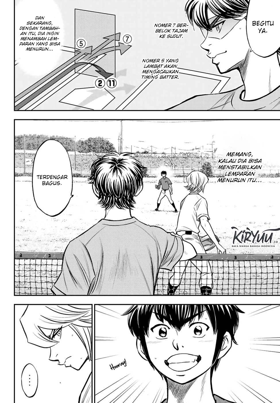 Chapter 220 - halaman 18