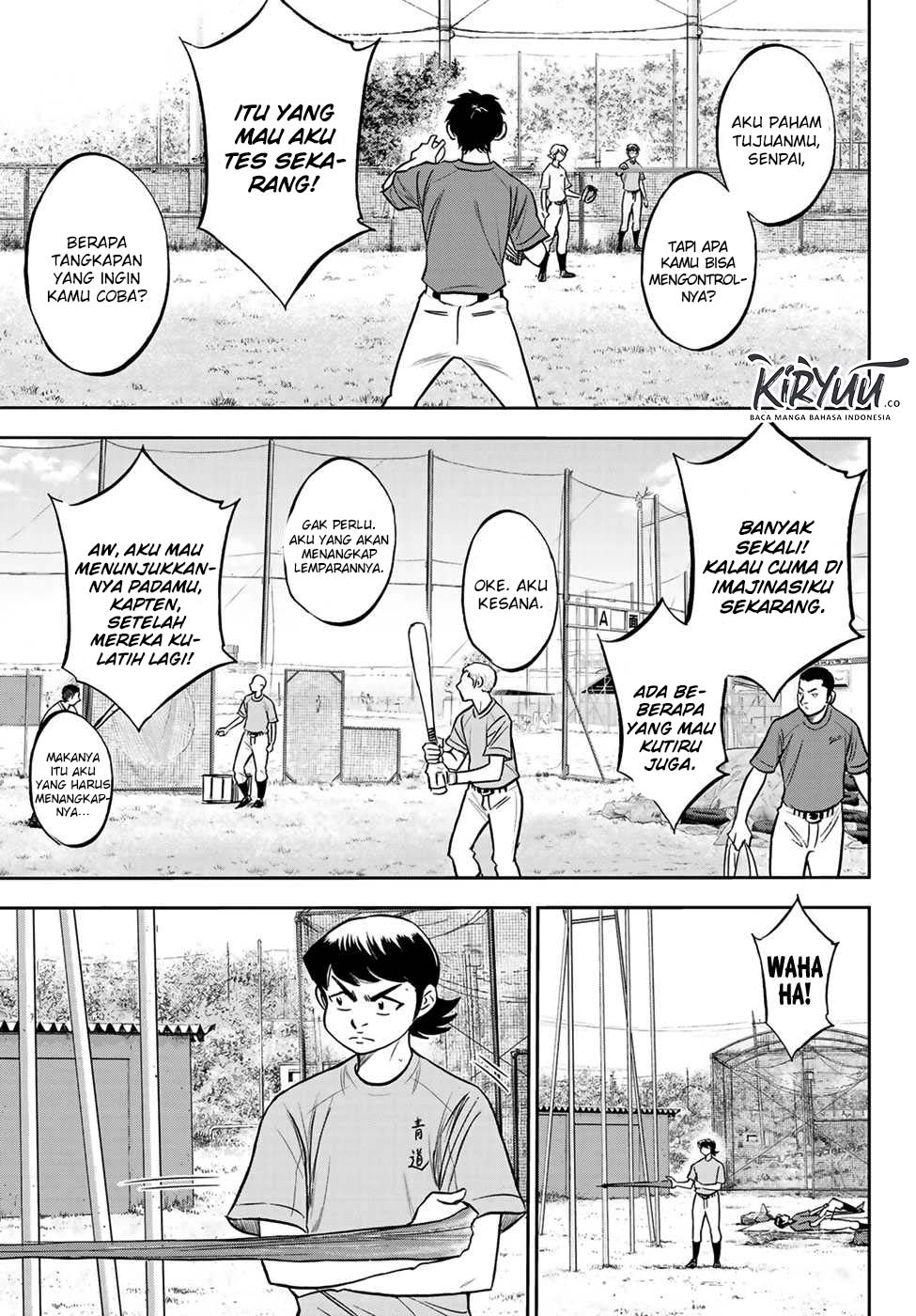 Chapter 220 - halaman 19