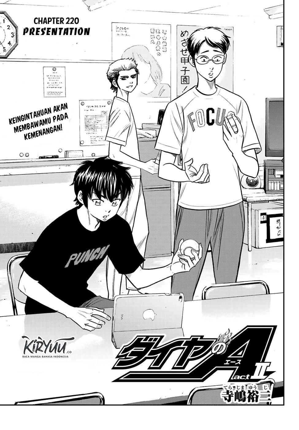 Chapter 220 - halaman 3