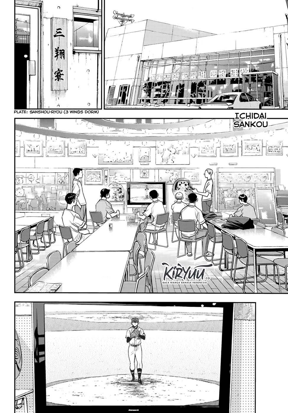 Chapter 220 - halaman 4