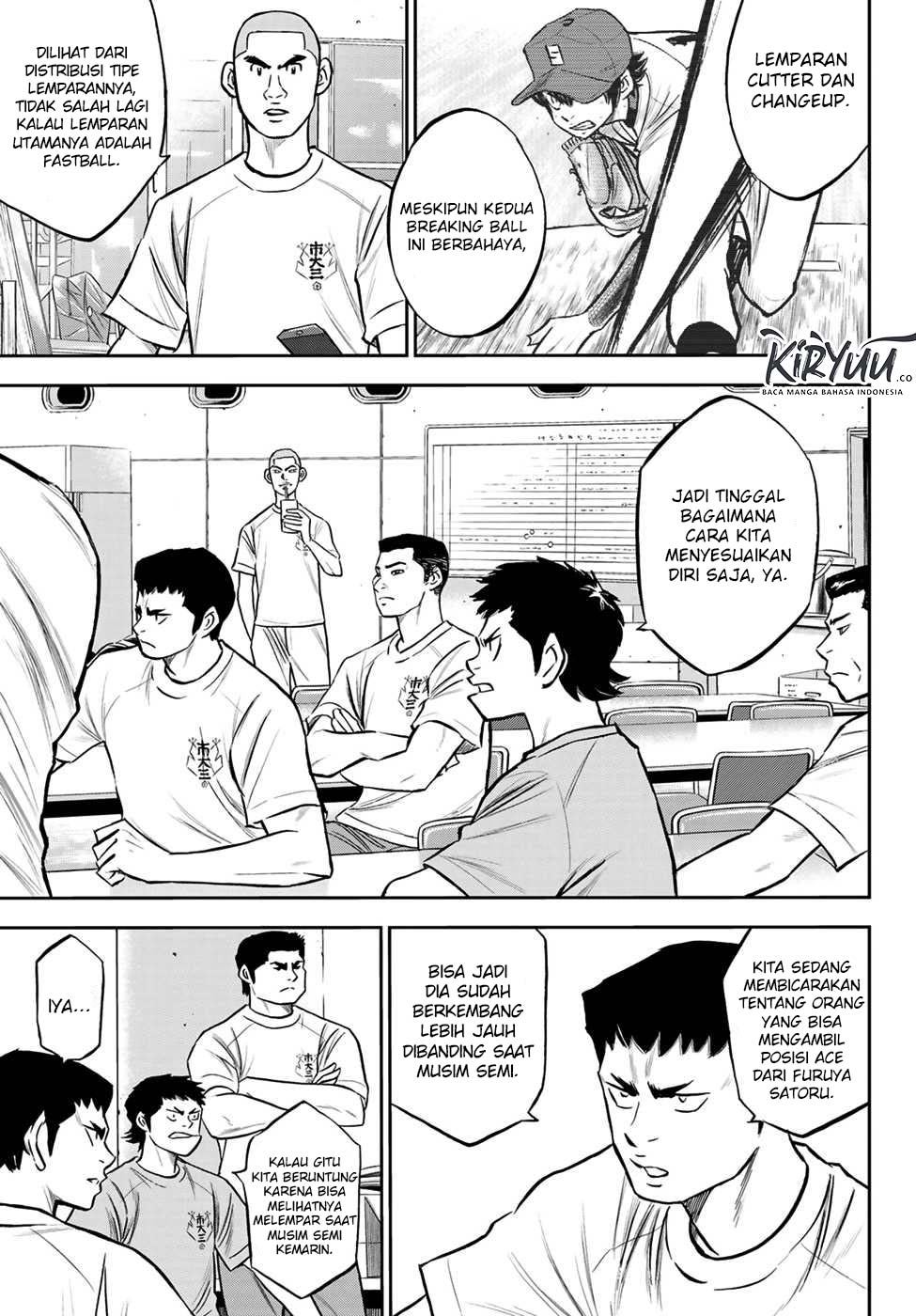 Chapter 220 - halaman 5