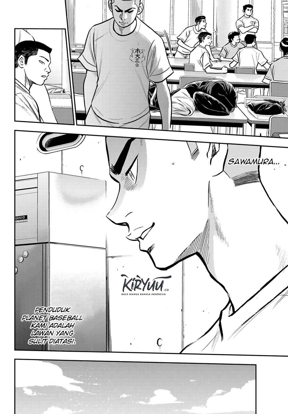 Chapter 220 - halaman 8
