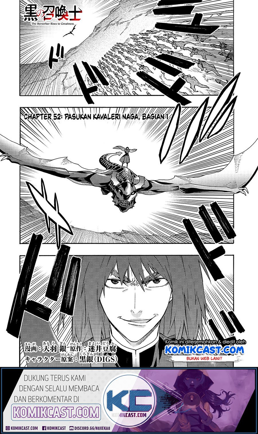 Chapter 52 - halaman 3