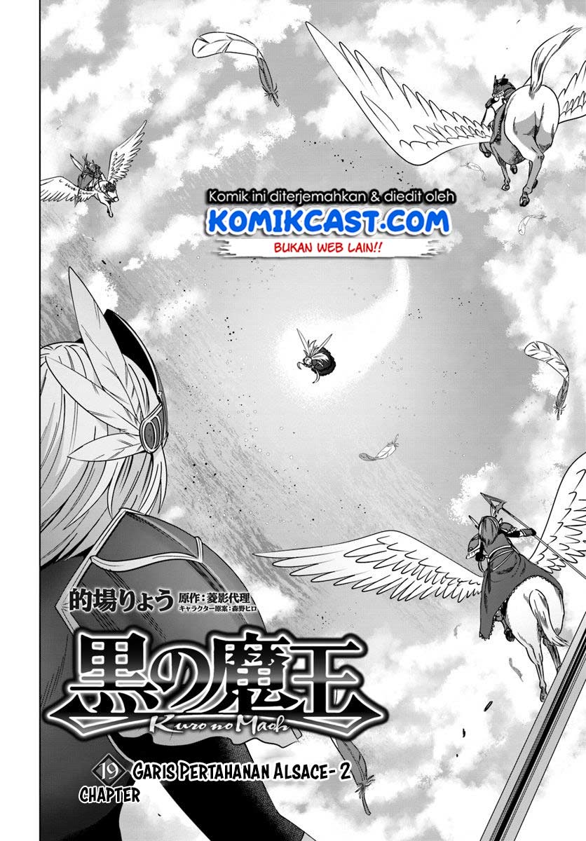 Chapter 19 - halaman 4