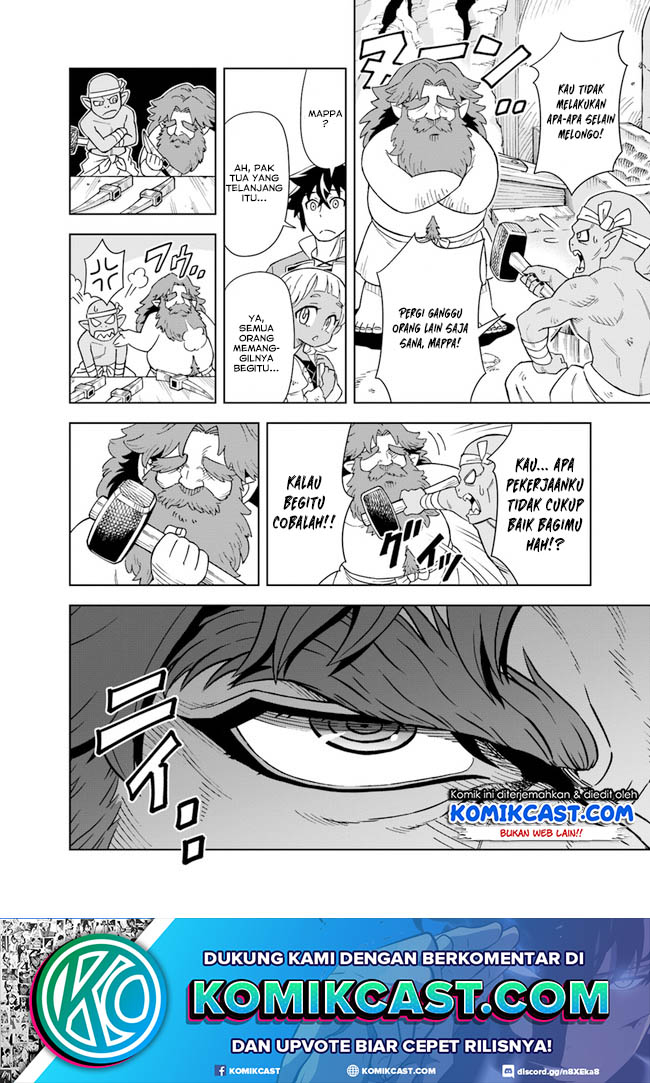 Chapter 4.1 - halaman 17