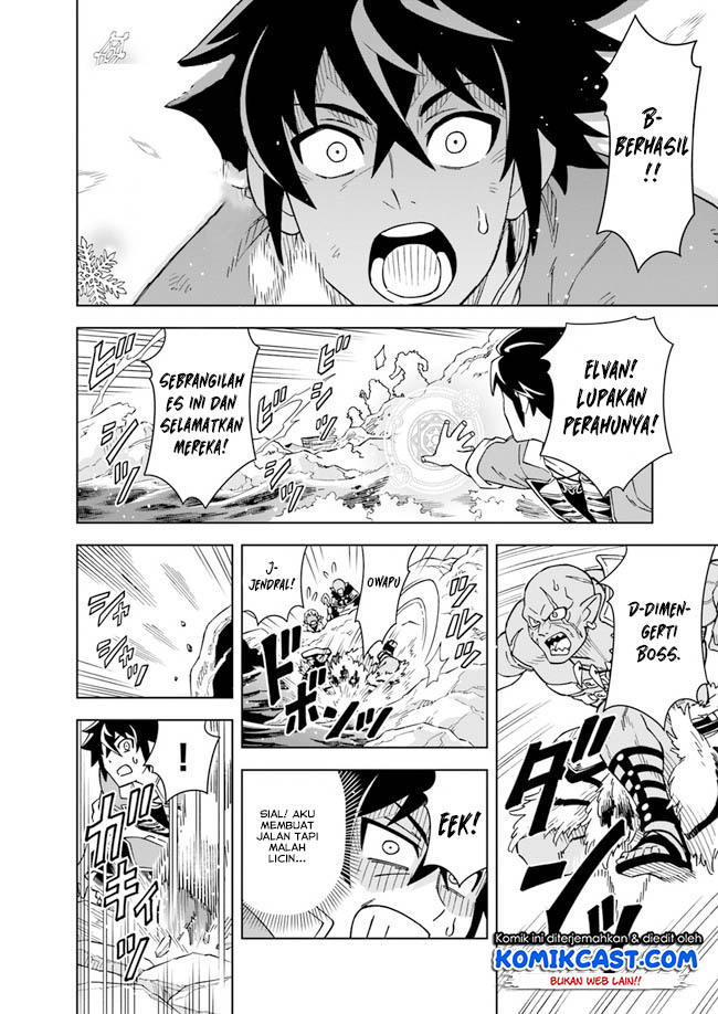 Chapter 4.1 - halaman 6