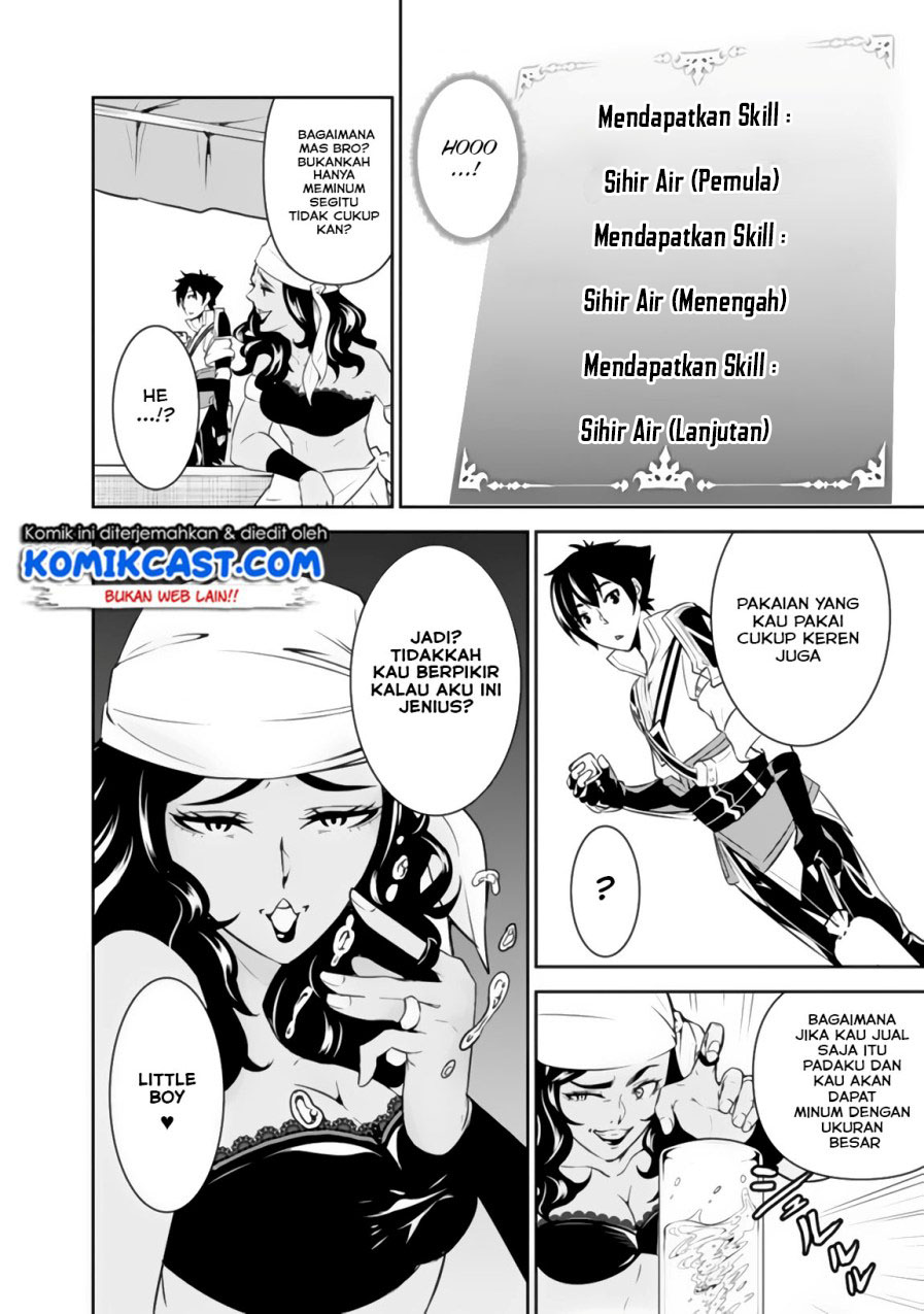 Chapter 5 - halaman 11