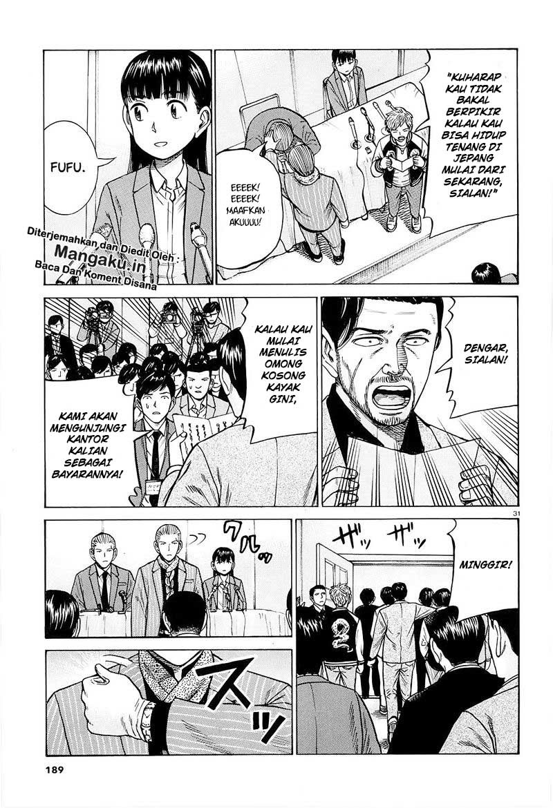 Chapter 94.2 - halaman 12