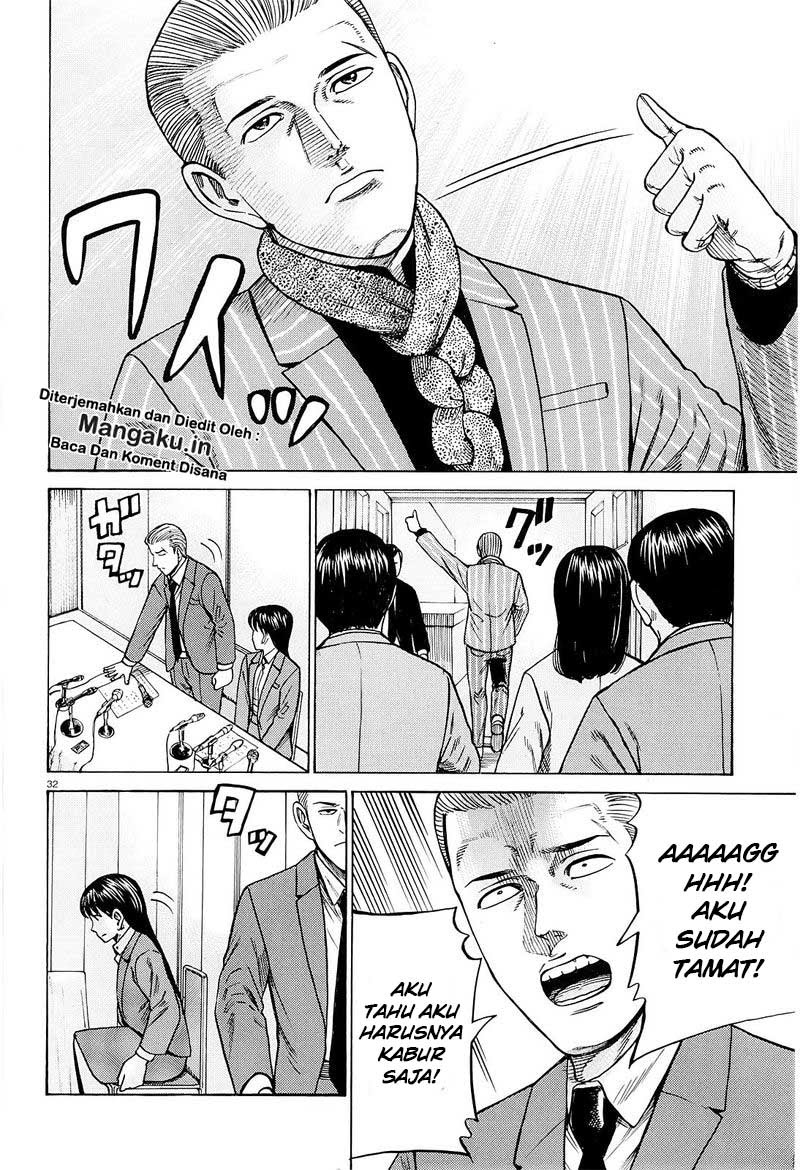 Chapter 94.2 - halaman 13