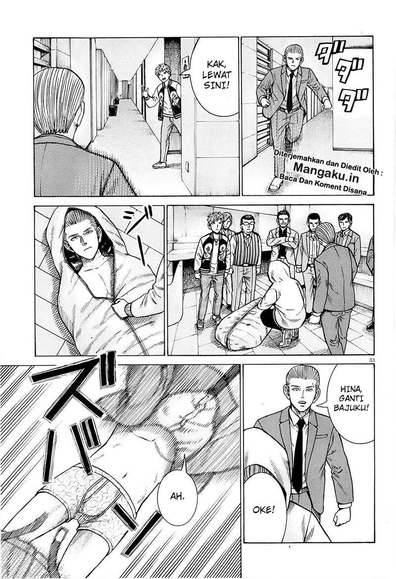 Chapter 94.2 - halaman 14