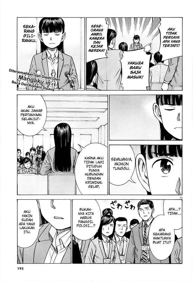 Chapter 94.2 - halaman 16