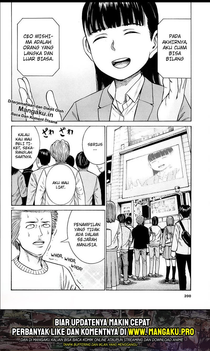 Chapter 94.2 - halaman 23